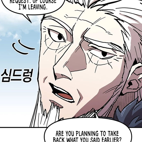 Bug Player Chapter 40 cover
