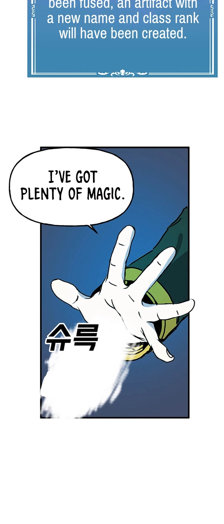 Bug Player Chapter 41 page 31 - Chapter 41