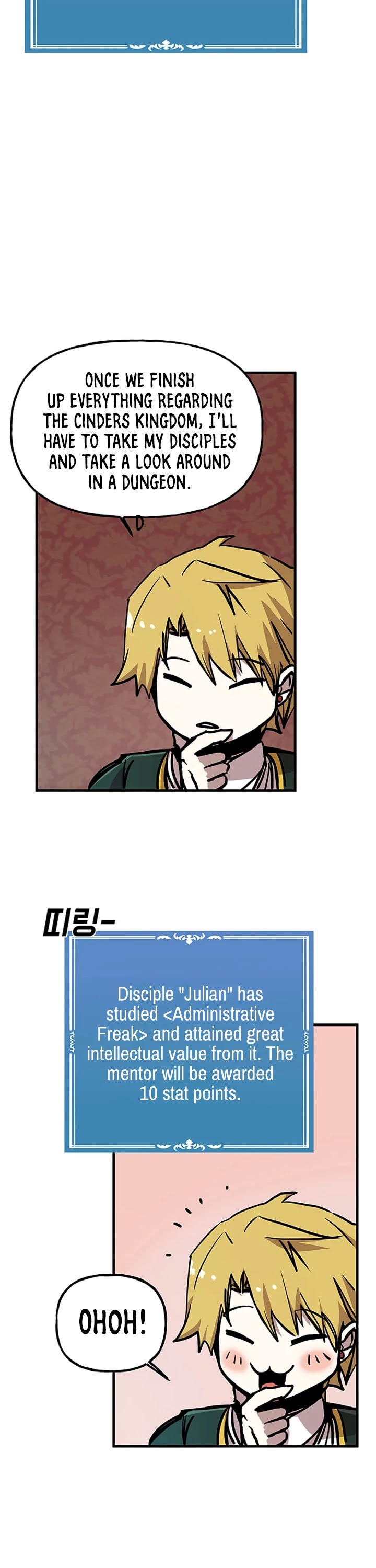 Bug Player Chapter 41 page 8 - Chapter 41