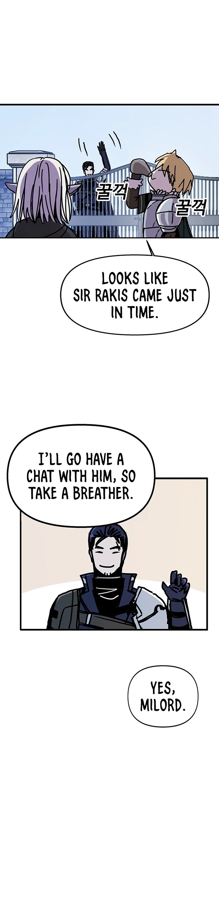 Bug Player Chapter 42 page 12 - Chapter 42