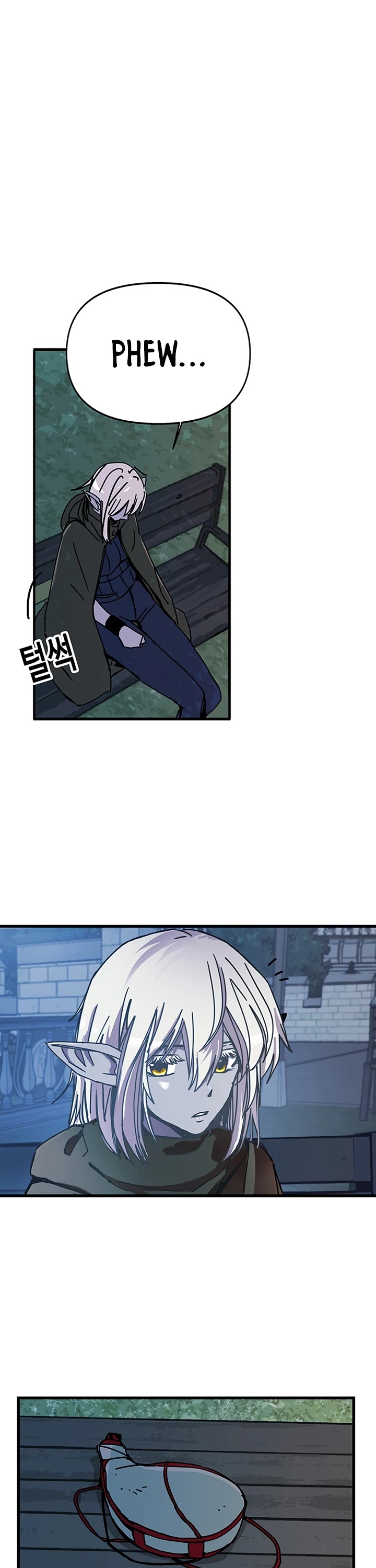 Bug Player Chapter 42 page 13 - Chapter 42