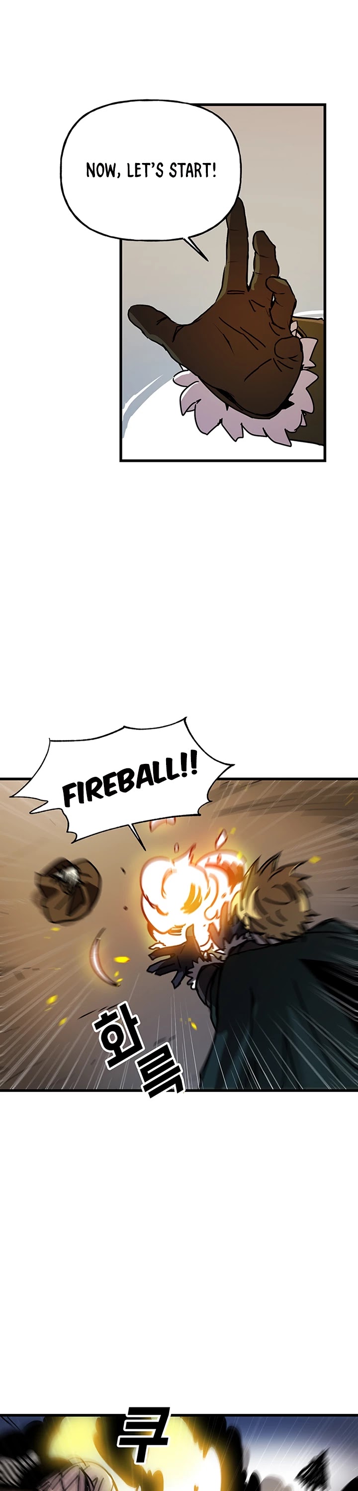 Bug Player Chapter 42 page 2 - Chapter 42