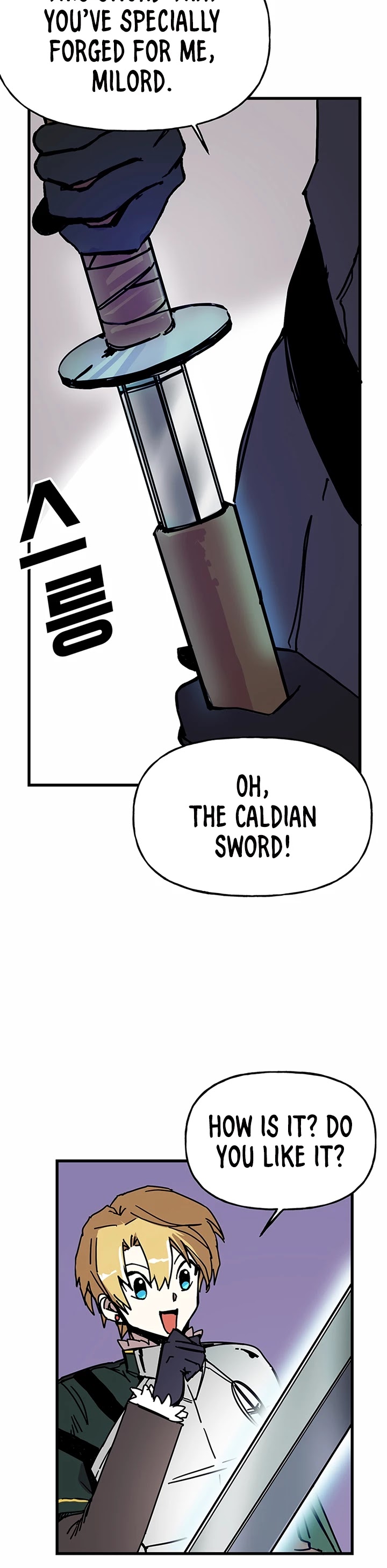 Bug Player Chapter 42 page 21 - Chapter 42
