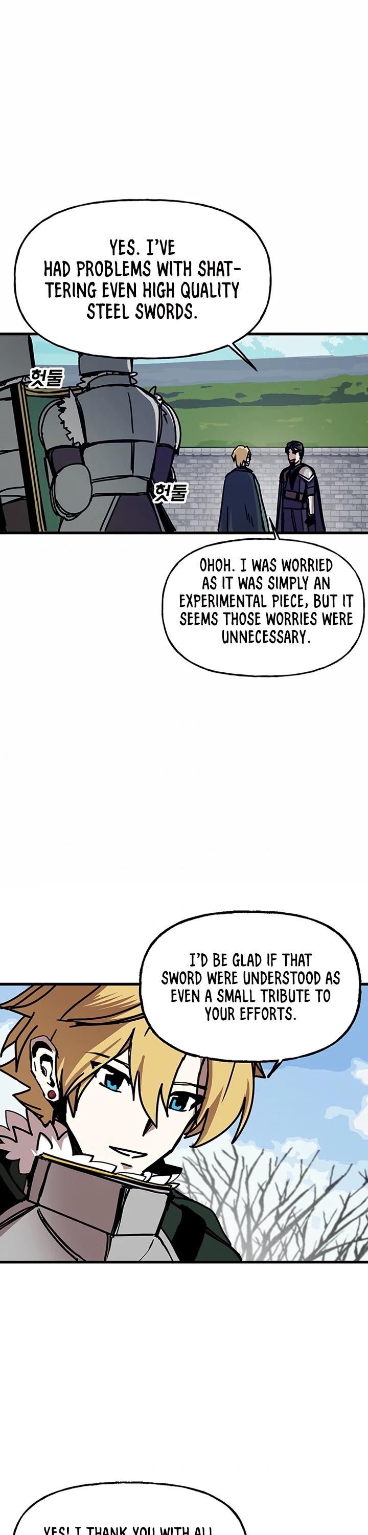 Bug Player Chapter 42 page 22 - Chapter 42