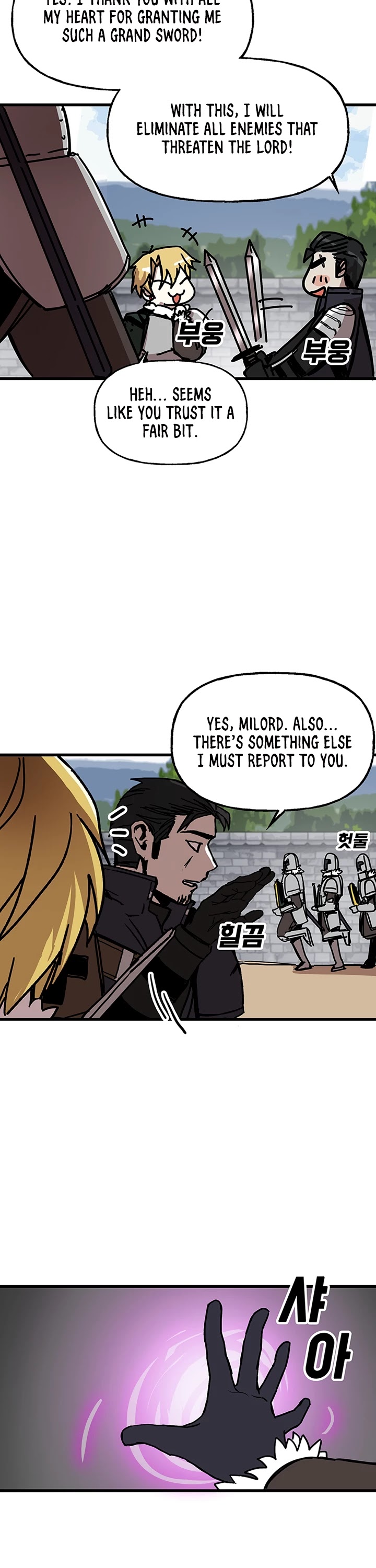 Bug Player Chapter 42 page 23 - Chapter 42