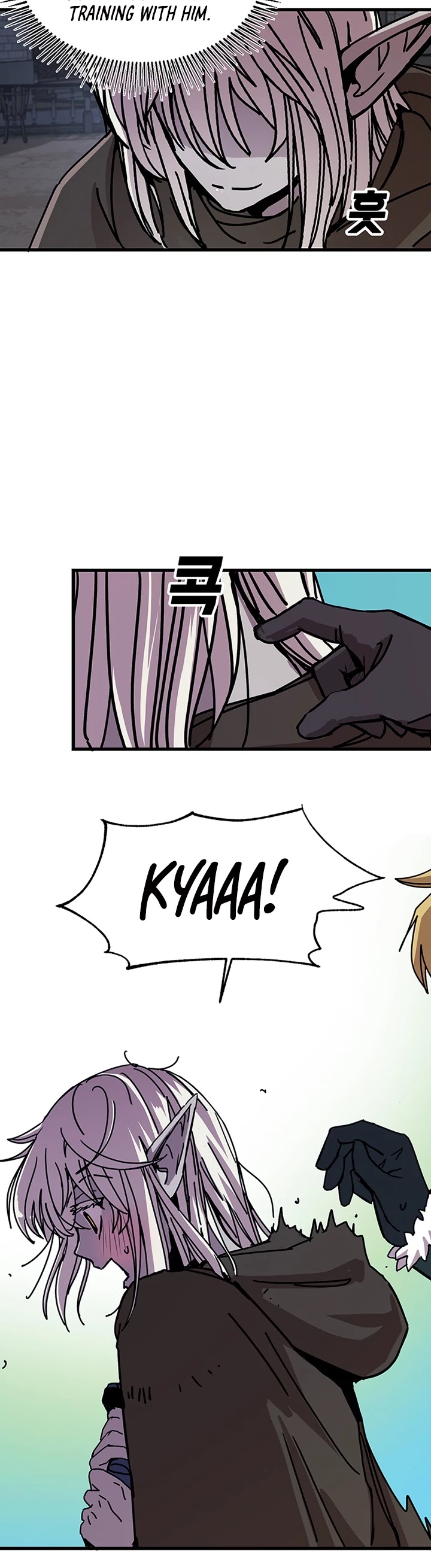 Bug Player Chapter 42 page 6 - Chapter 42