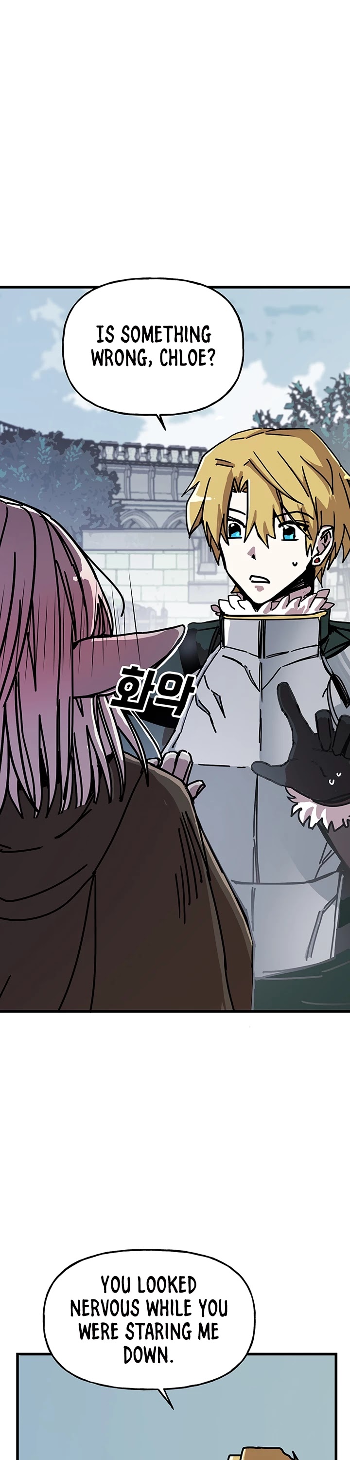 Bug Player Chapter 42 page 7 - Chapter 42