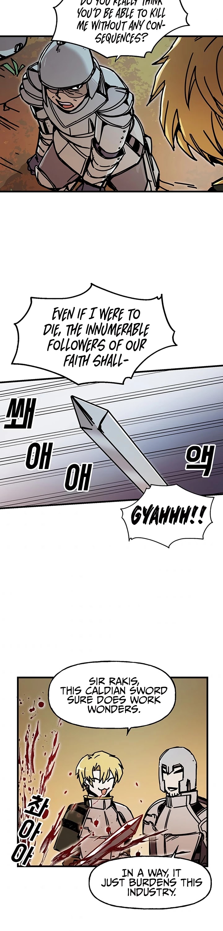 Bug Player Chapter 43 page 14 - Chapter 43