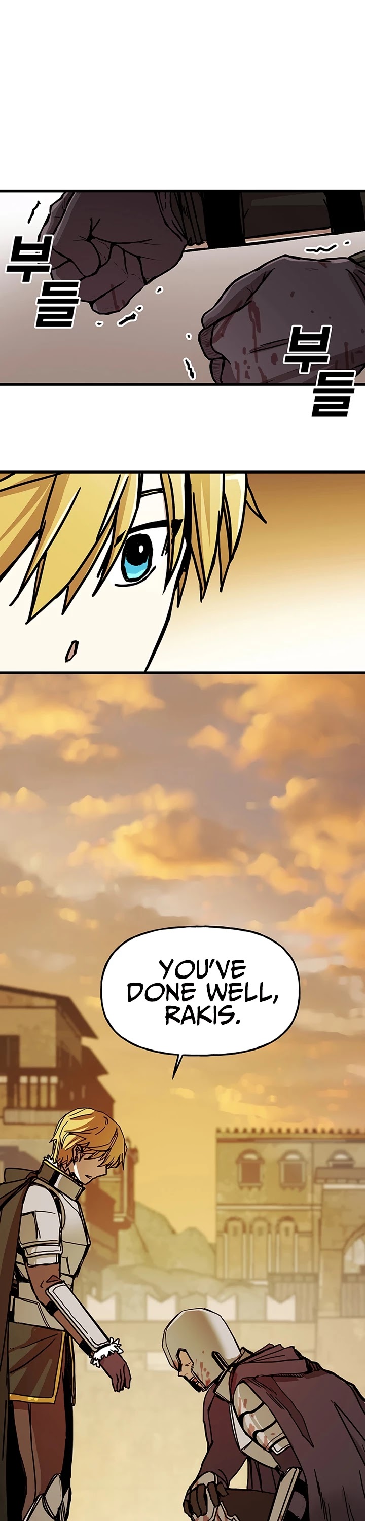 Bug Player Chapter 43 page 18 - Chapter 43