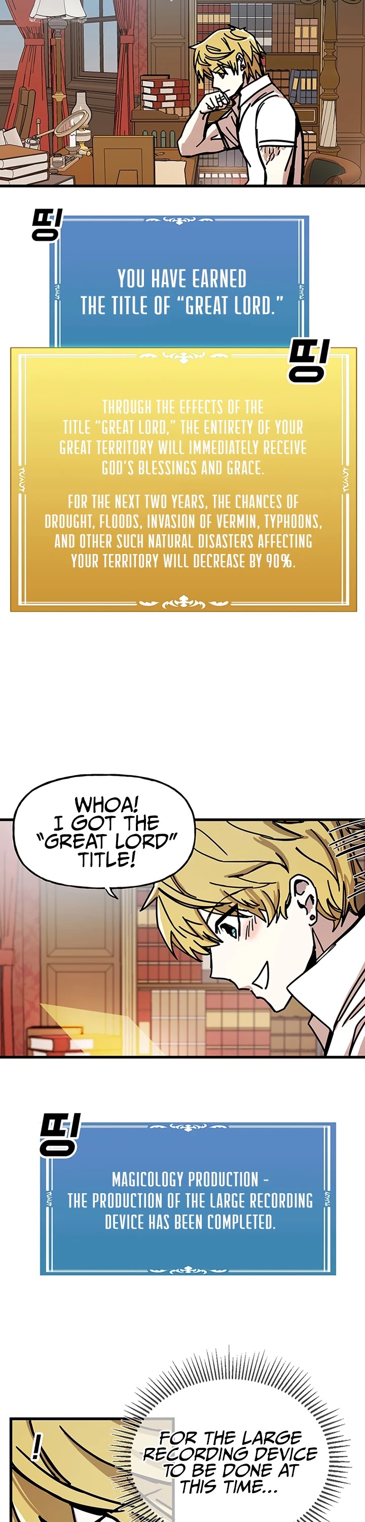 Bug Player Chapter 43 page 24 - Chapter 43