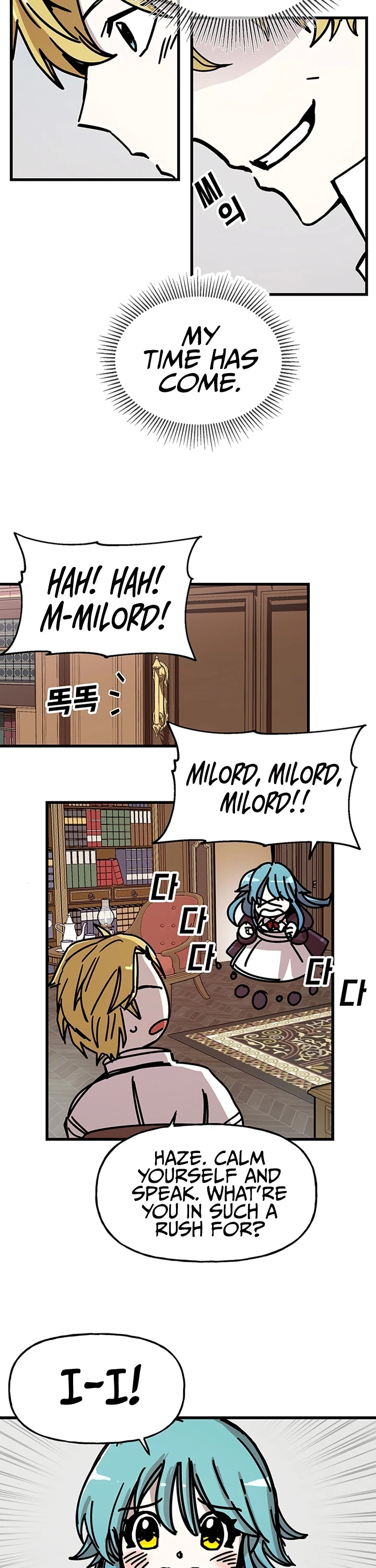 Bug Player Chapter 43 page 25 - Chapter 43