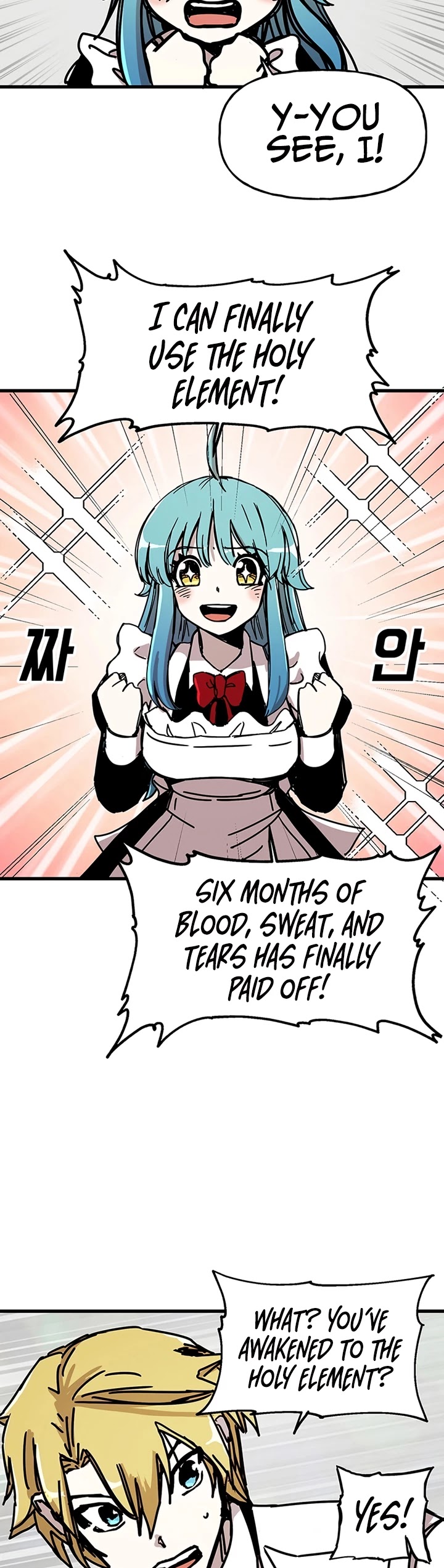 Bug Player Chapter 43 page 26 - Chapter 43