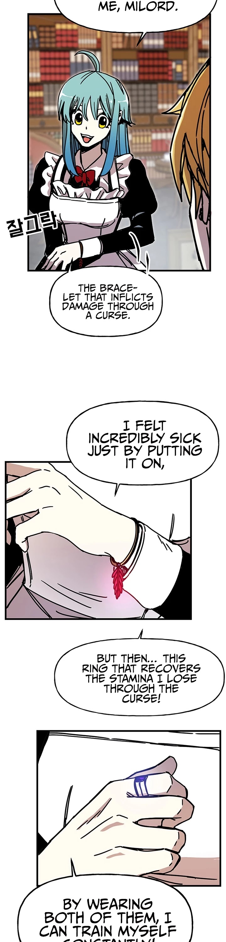 Bug Player Chapter 43 page 29 - Chapter 43