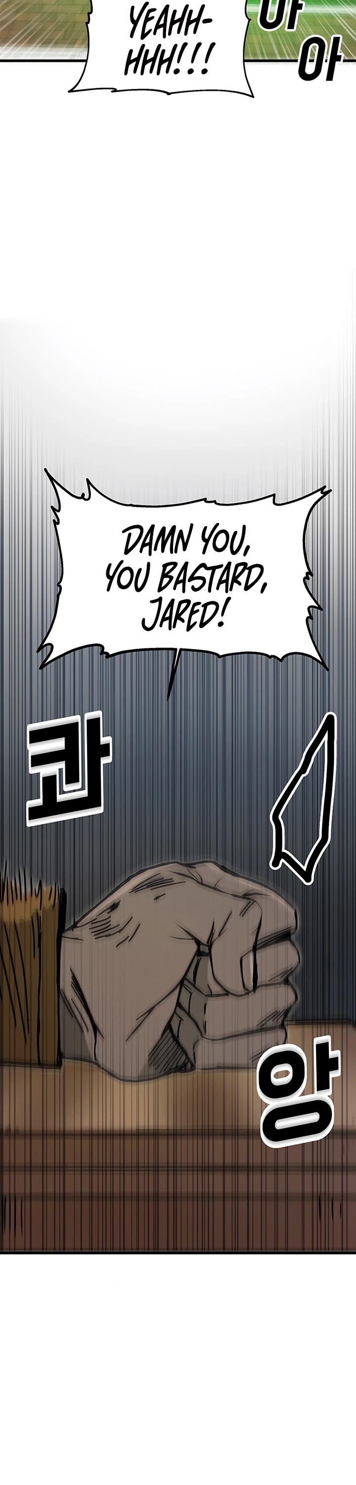 Bug Player Chapter 43 page 34 - Chapter 43