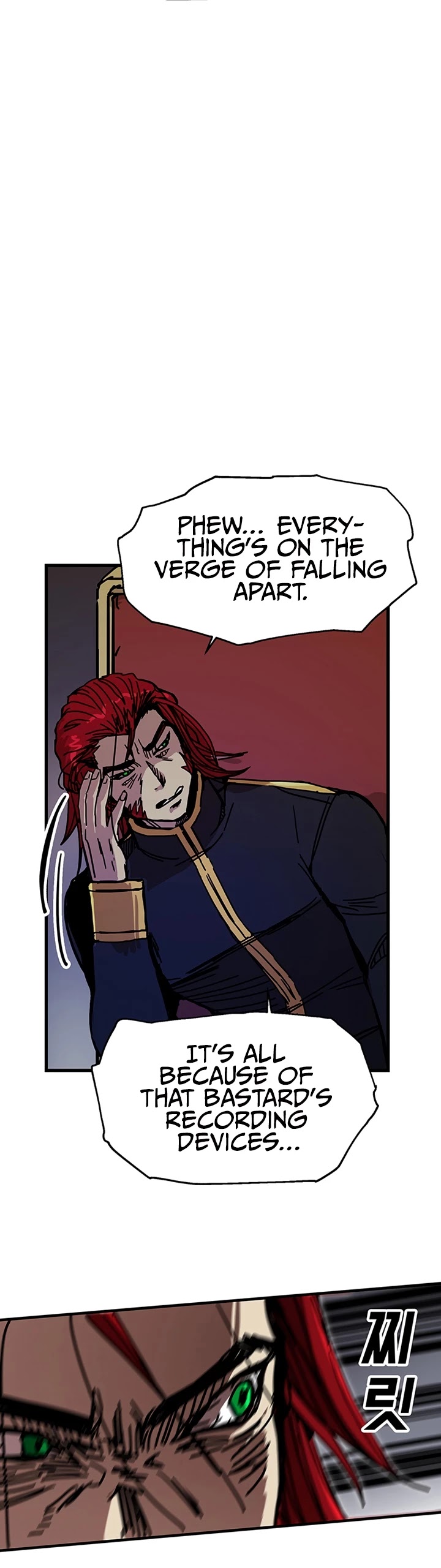 Bug Player Chapter 43 page 37 - Chapter 43