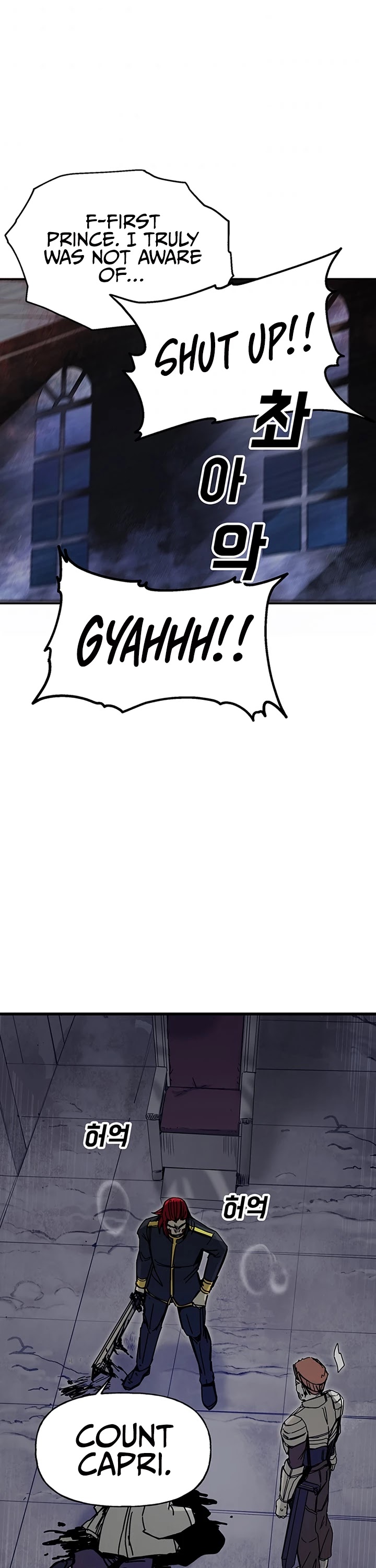 Bug Player Chapter 43 page 39 - Chapter 43