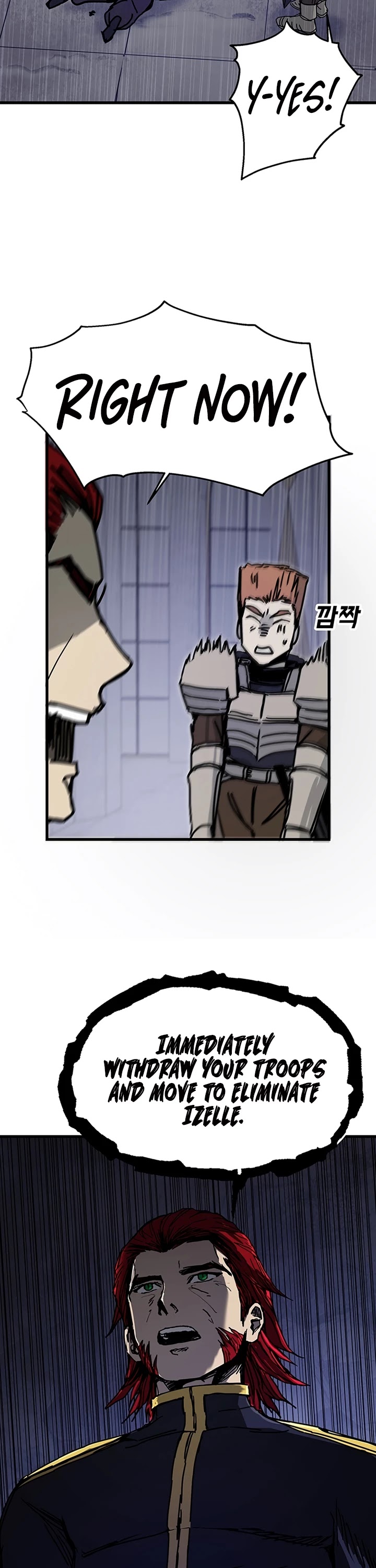 Bug Player Chapter 43 page 40 - Chapter 43