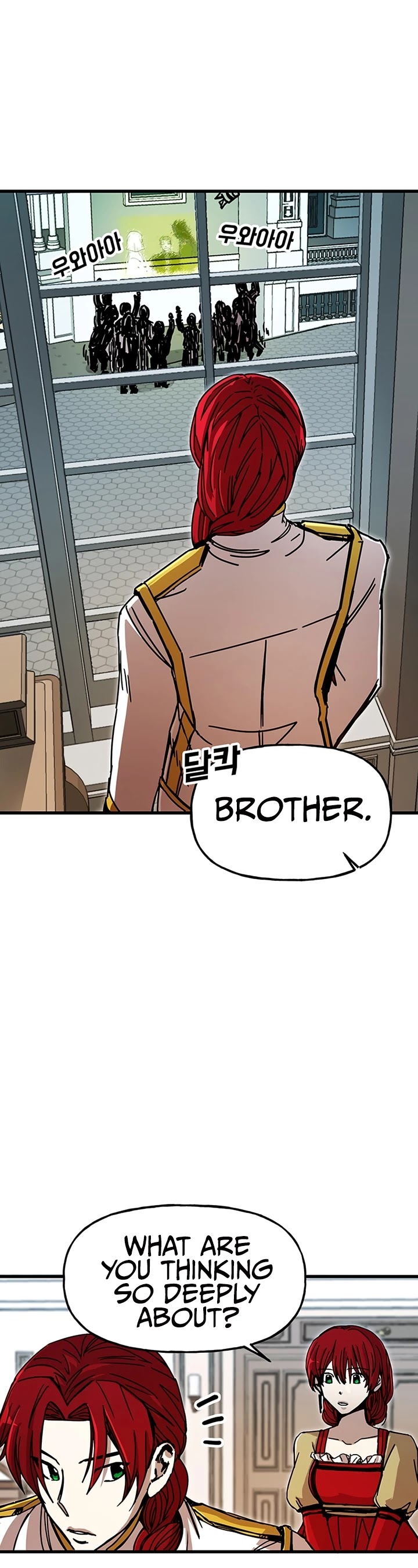 Bug Player Chapter 43 page 6 - Chapter 43
