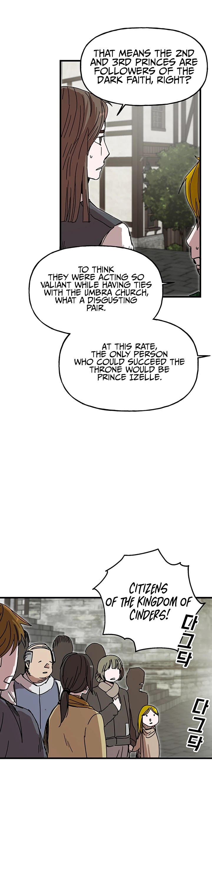 Bug Player Chapter 44 page 12 - Chapter 44