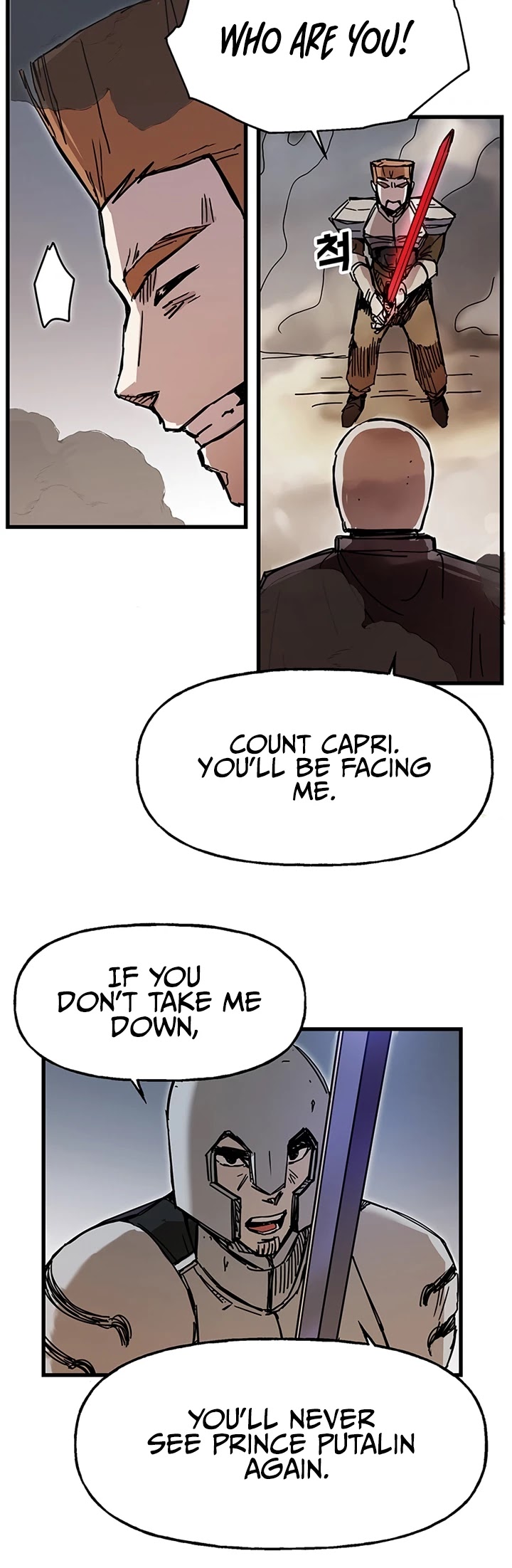 Bug Player Chapter 44 page 16 - Chapter 44