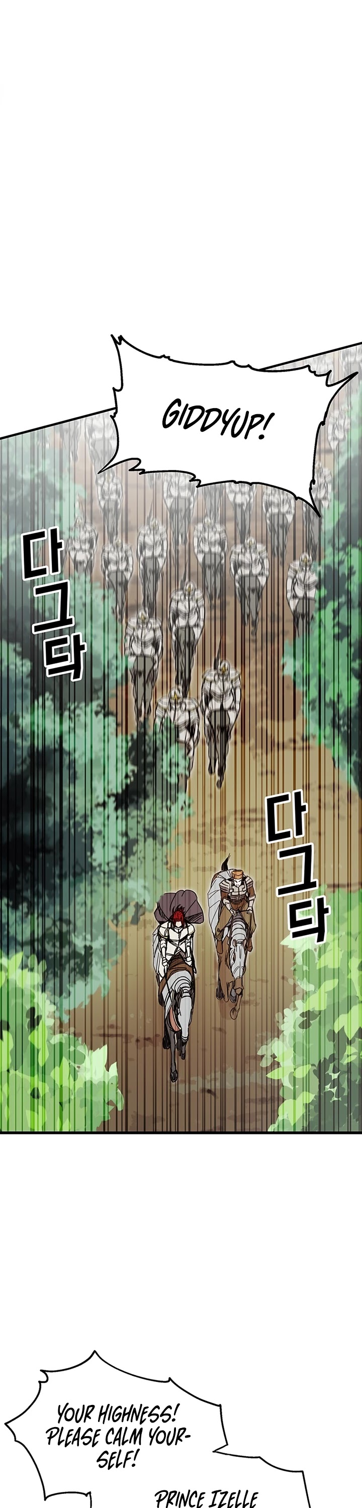 Bug Player Chapter 44 page 2 - Chapter 44