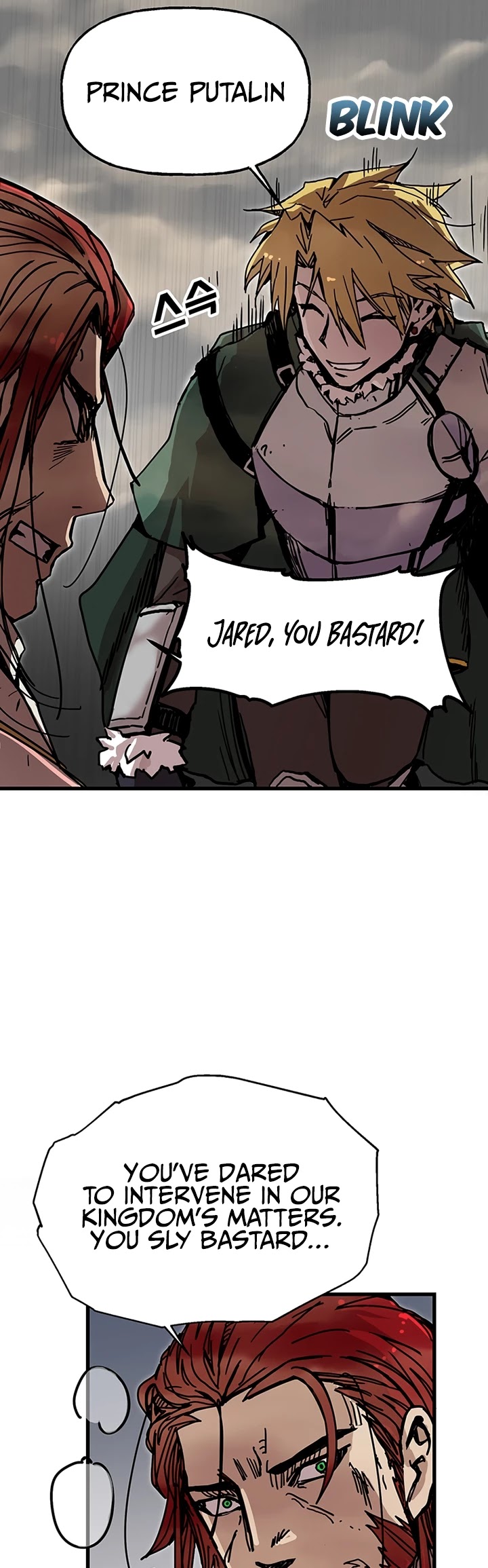 Bug Player Chapter 44 page 20 - Chapter 44