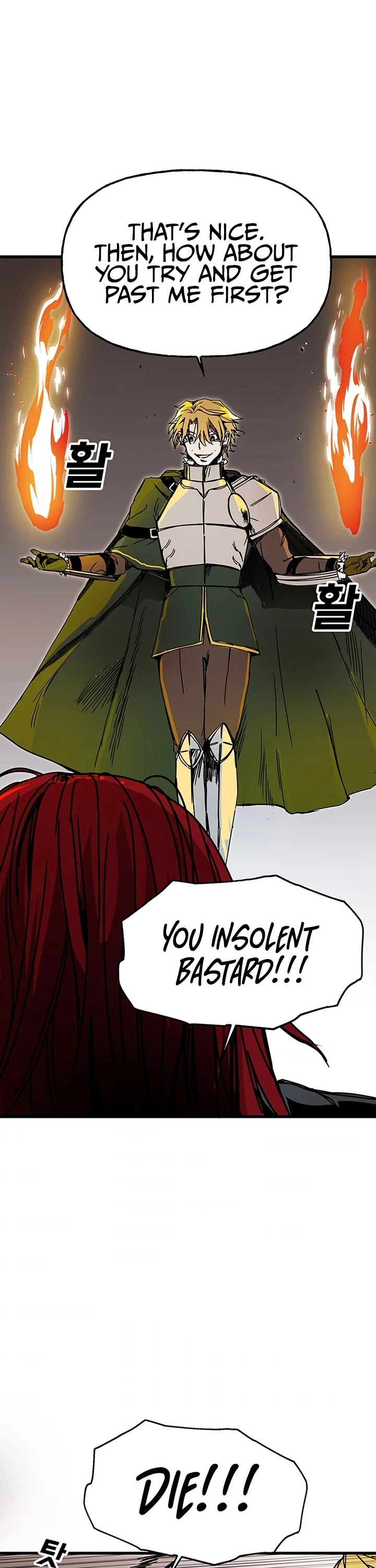 Bug Player Chapter 44 page 23 - Chapter 44