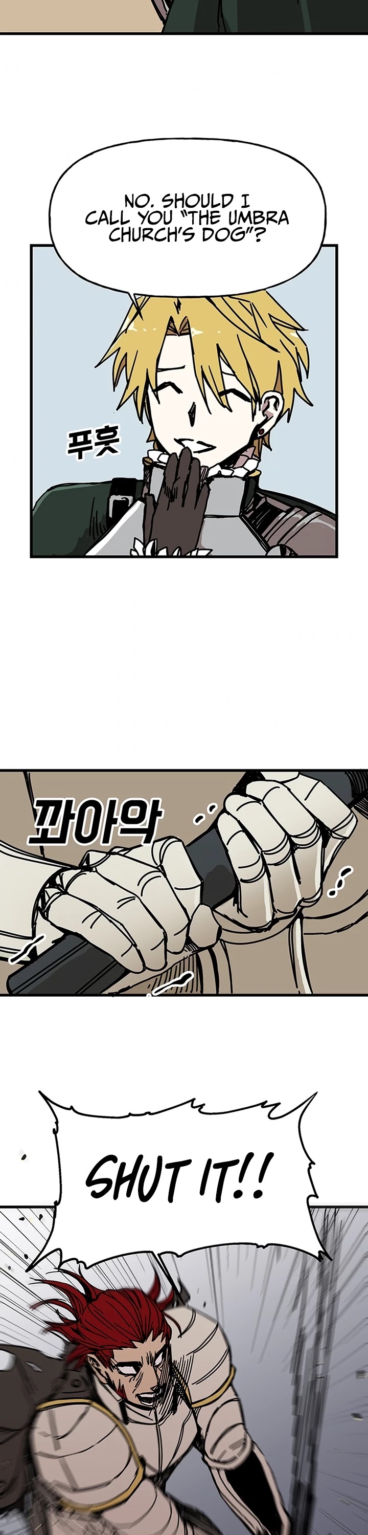 Bug Player Chapter 44 page 28 - Chapter 44