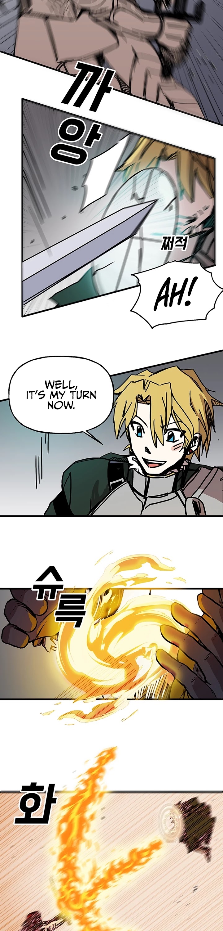 Bug Player Chapter 44 page 29 - Chapter 44