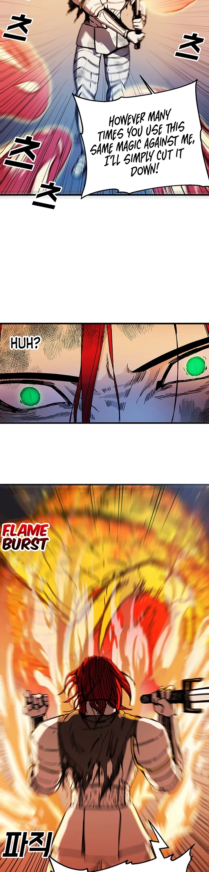 Bug Player Chapter 44 page 34 - Chapter 44