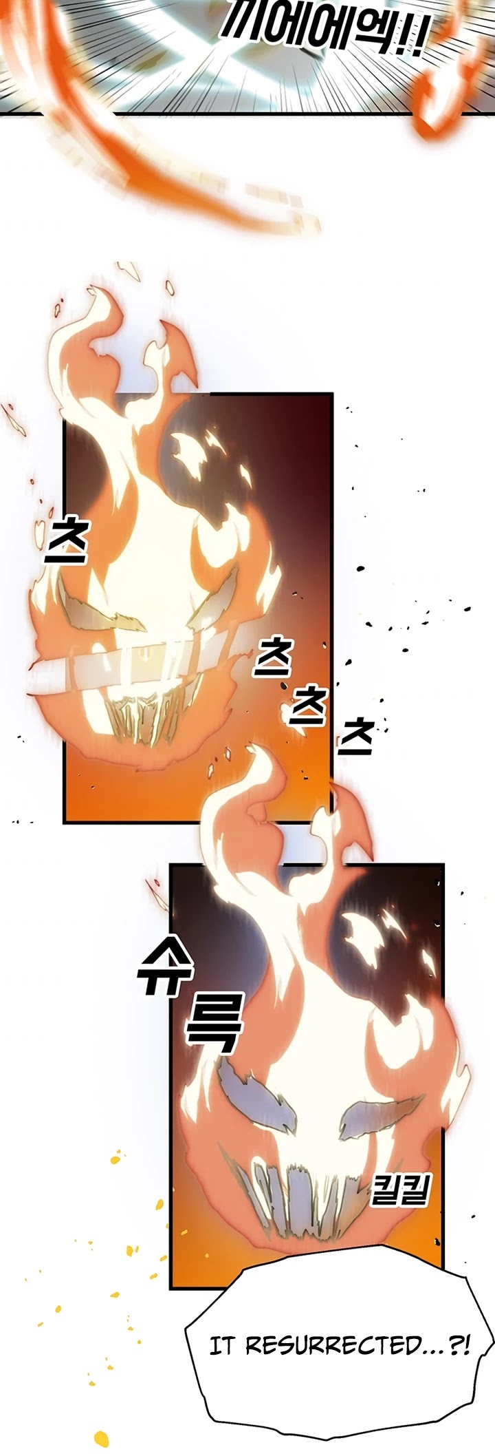 Bug Player Chapter 44 page 36 - Chapter 44