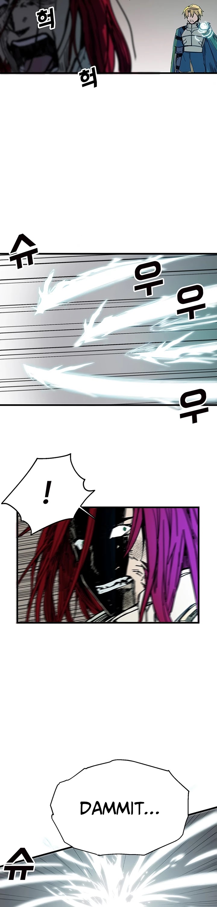 Bug Player Chapter 44 page 38 - Chapter 44