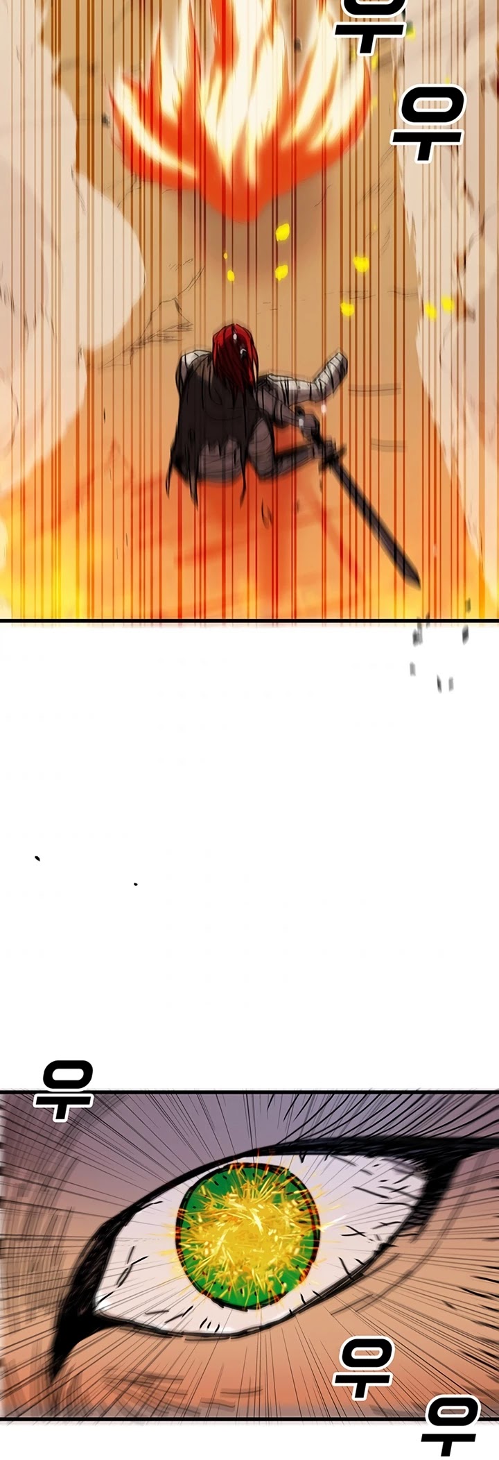 Bug Player Chapter 44 page 40 - Chapter 44