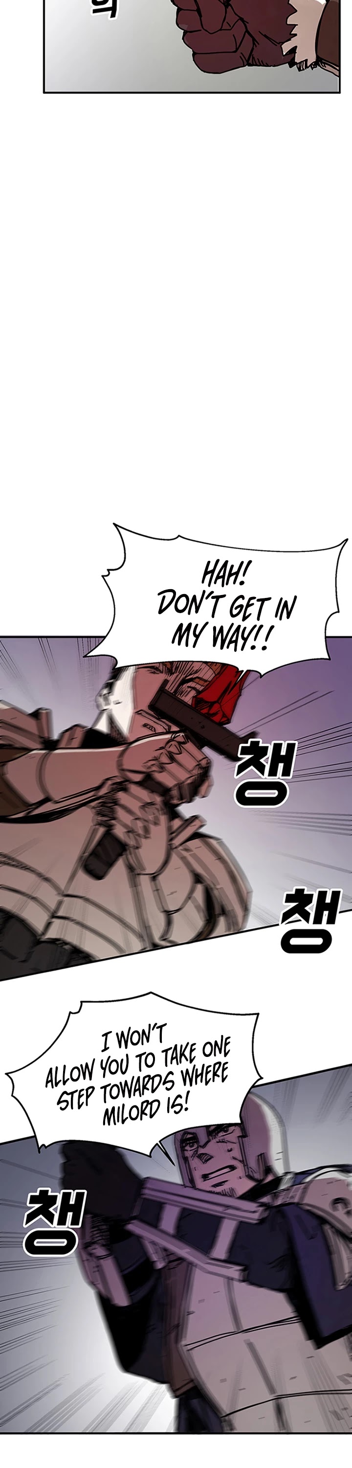 Bug Player Chapter 45 page 13 - Chapter 45