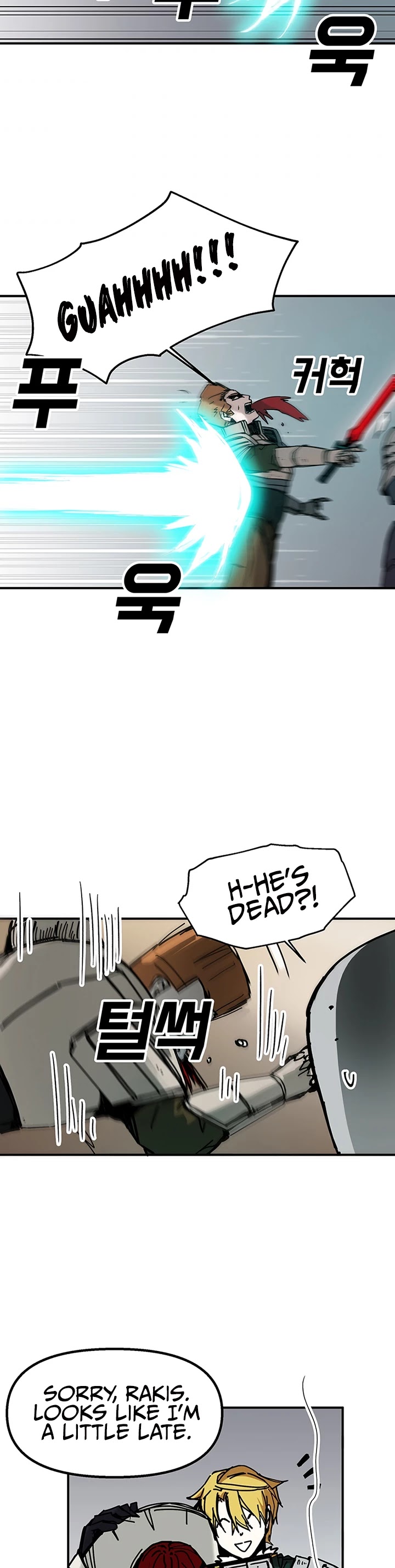 Bug Player Chapter 45 page 15 - Chapter 45