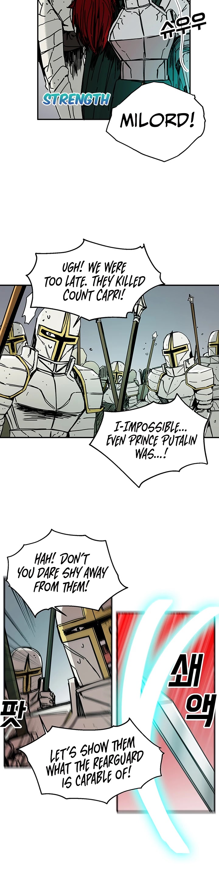 Bug Player Chapter 45 page 16 - Chapter 45