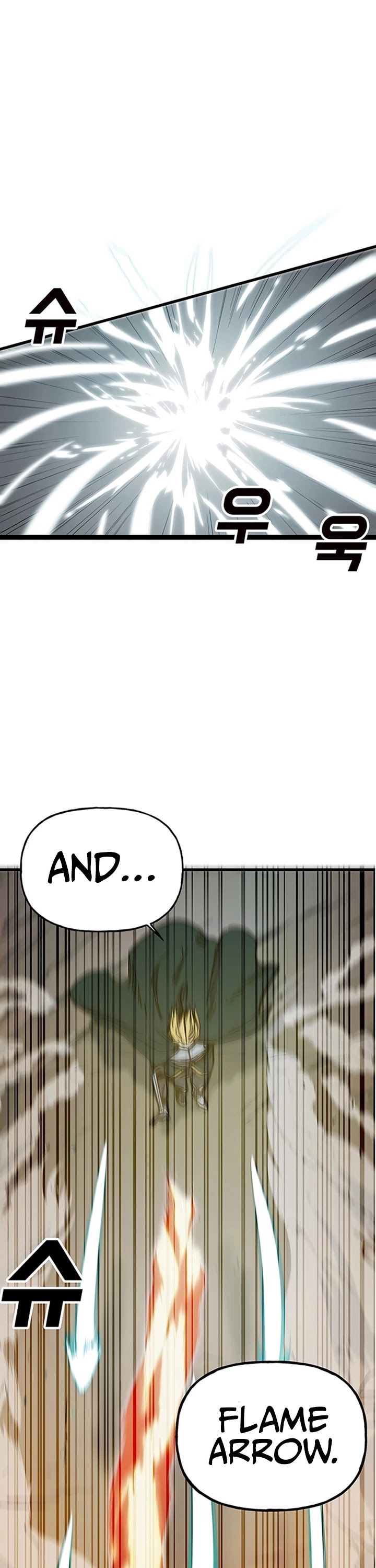 Bug Player Chapter 45 page 2 - Chapter 45