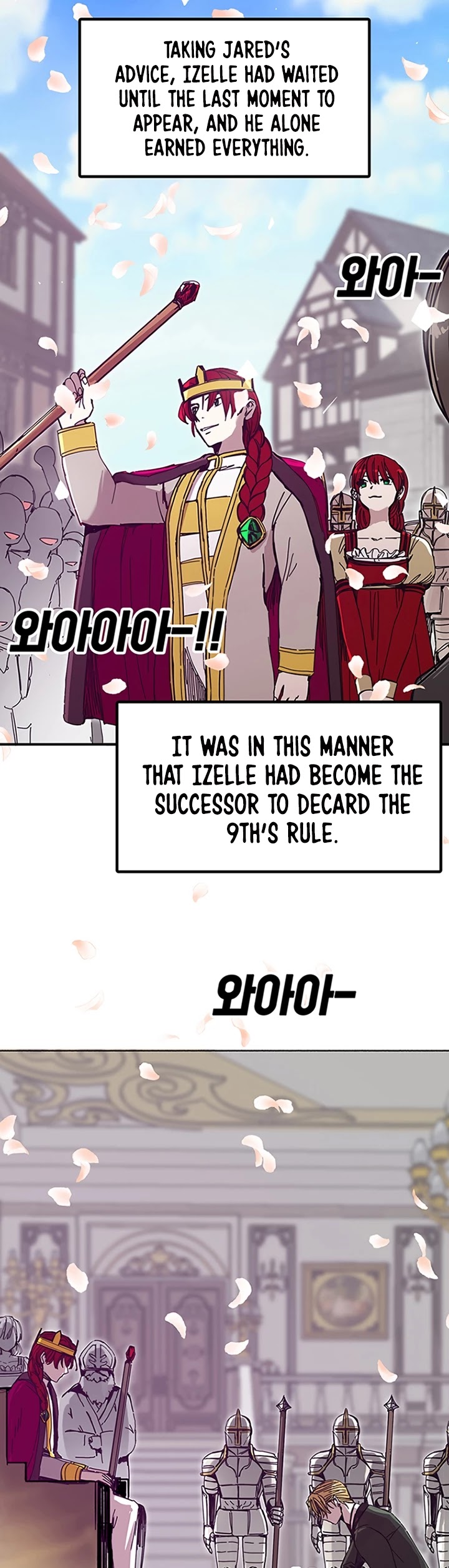 Bug Player Chapter 45 page 20 - Chapter 45