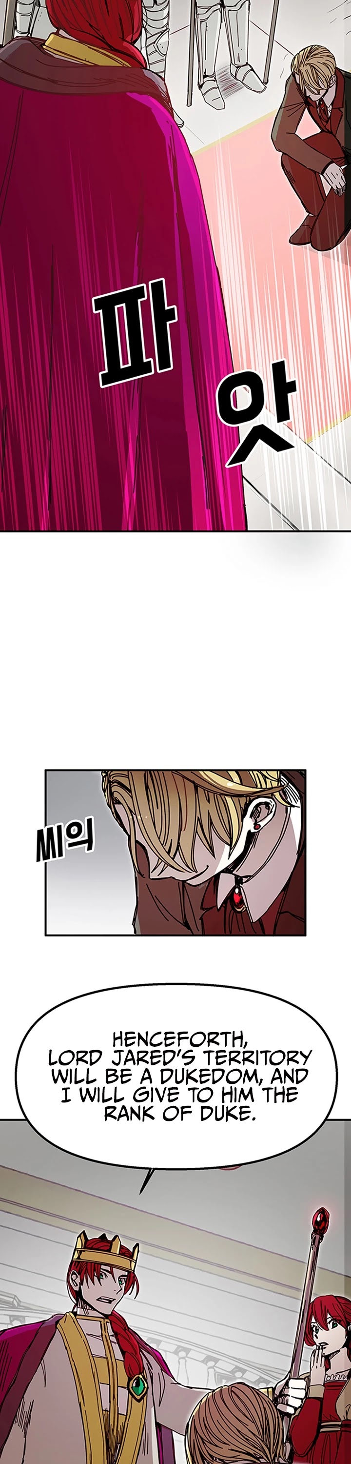 Bug Player Chapter 45 page 24 - Chapter 45