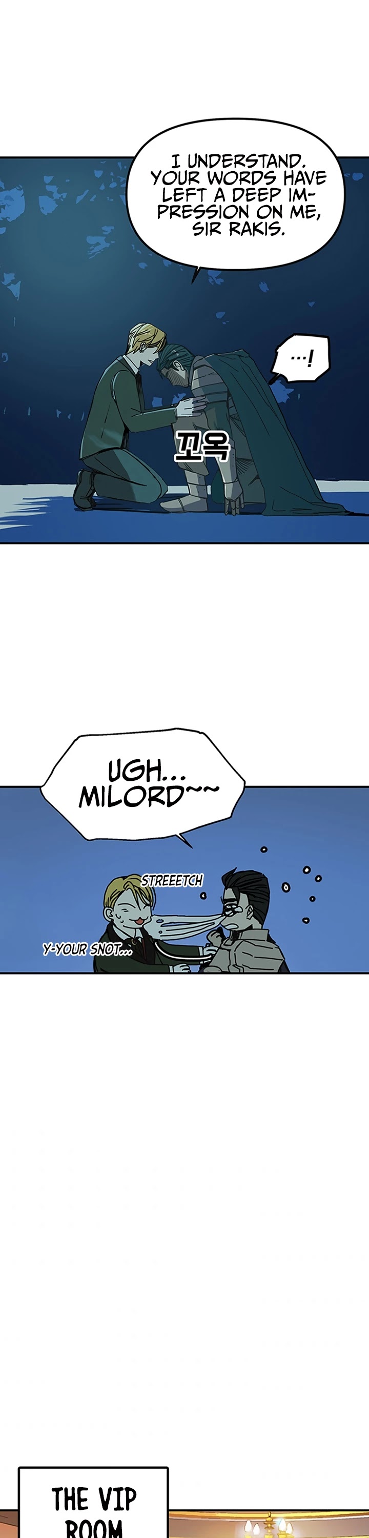Bug Player Chapter 45 page 33 - Chapter 45