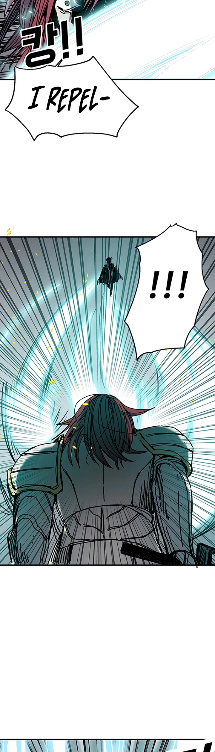 Bug Player Chapter 45 page 5 - Chapter 45
