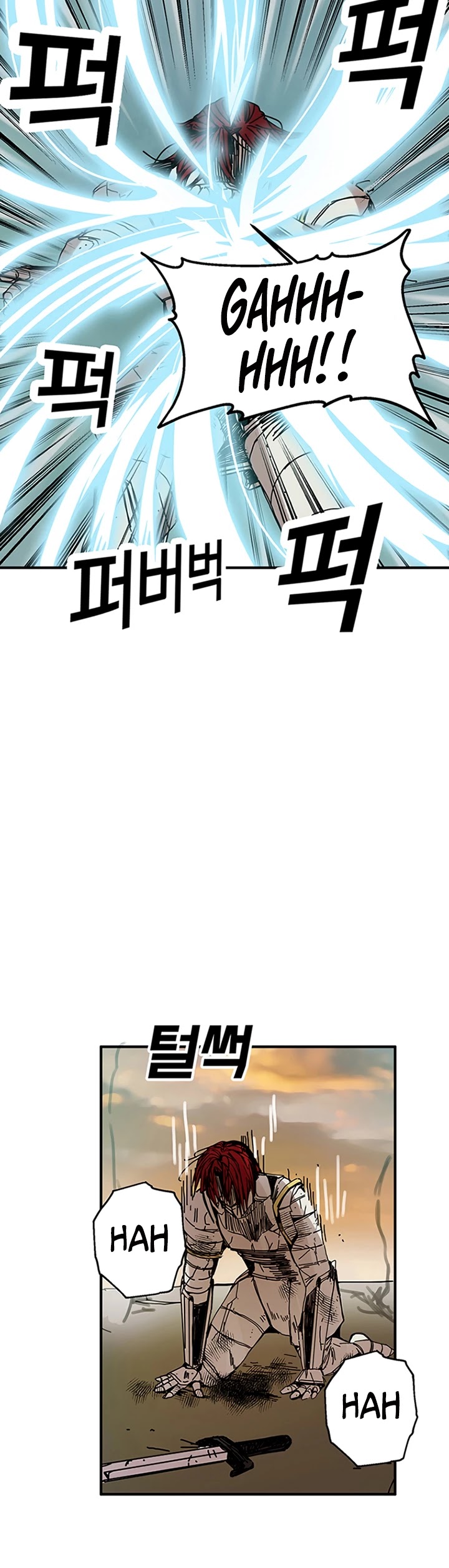 Bug Player Chapter 45 page 6 - Chapter 45