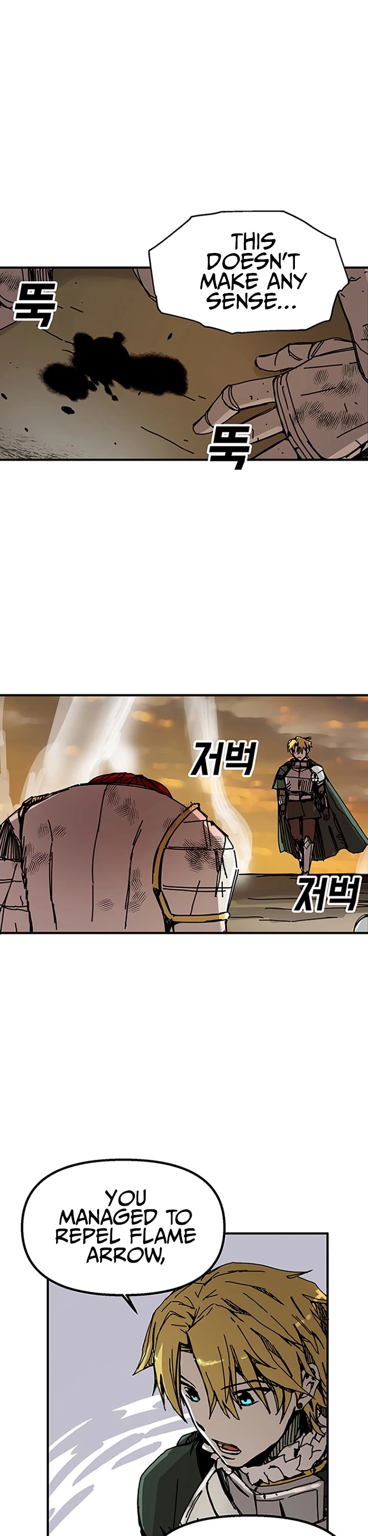 Bug Player Chapter 45 page 7 - Chapter 45