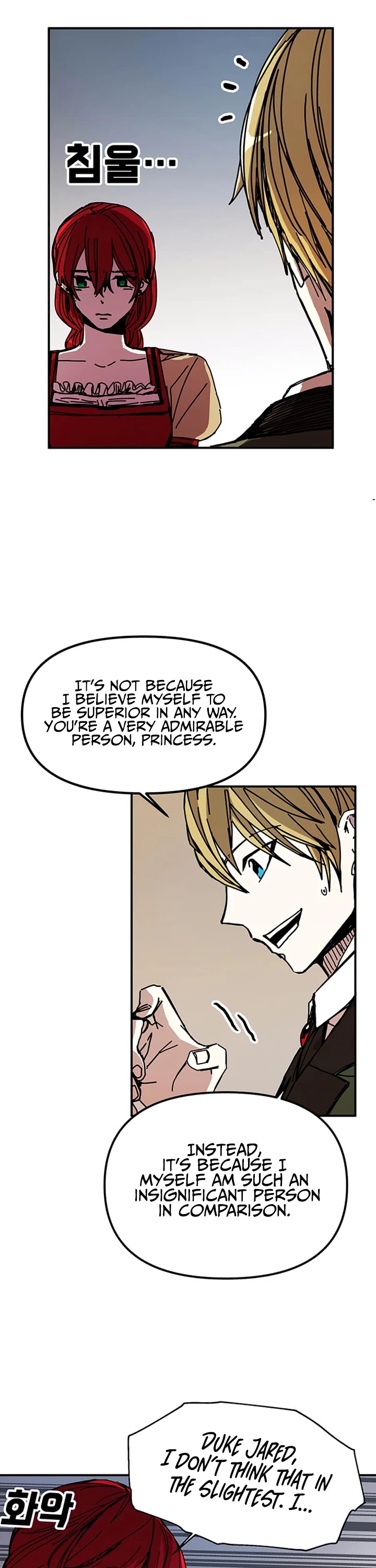 Bug Player Chapter 46 page 10 - Chapter 46