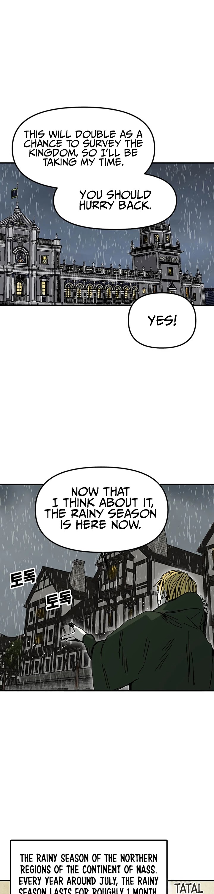 Bug Player Chapter 46 page 14 - Chapter 46