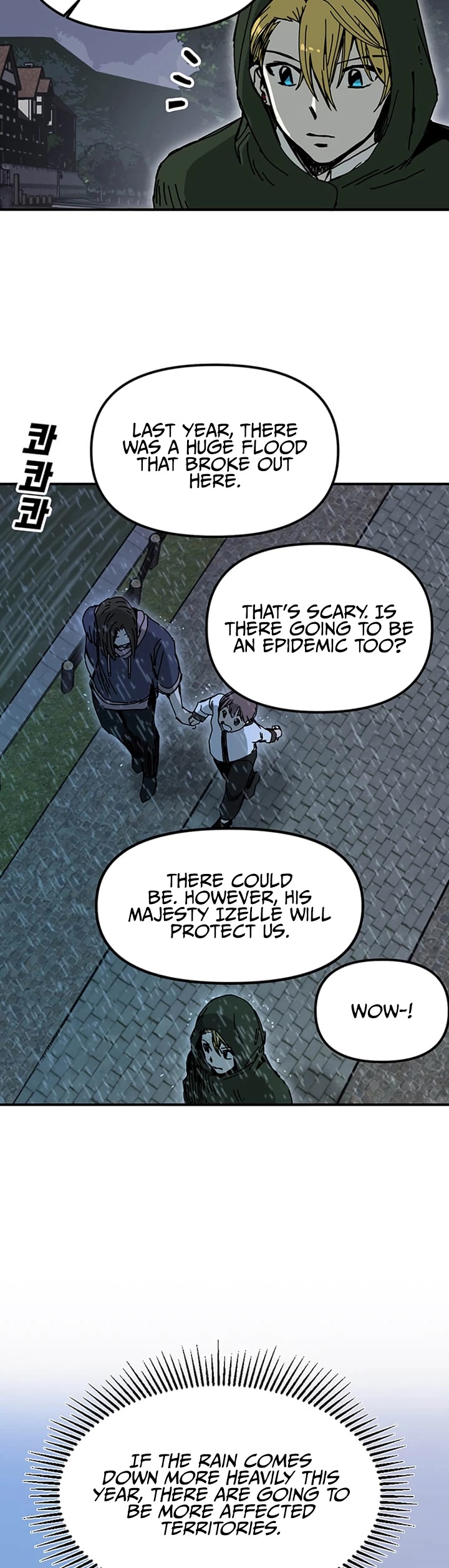 Bug Player Chapter 46 page 16 - Chapter 46