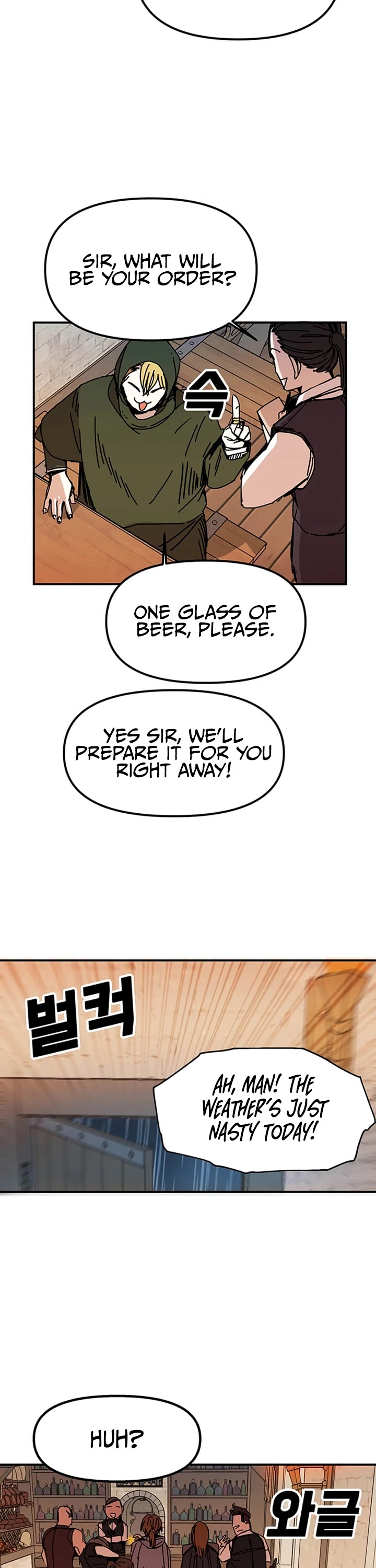 Bug Player Chapter 46 page 20 - Chapter 46