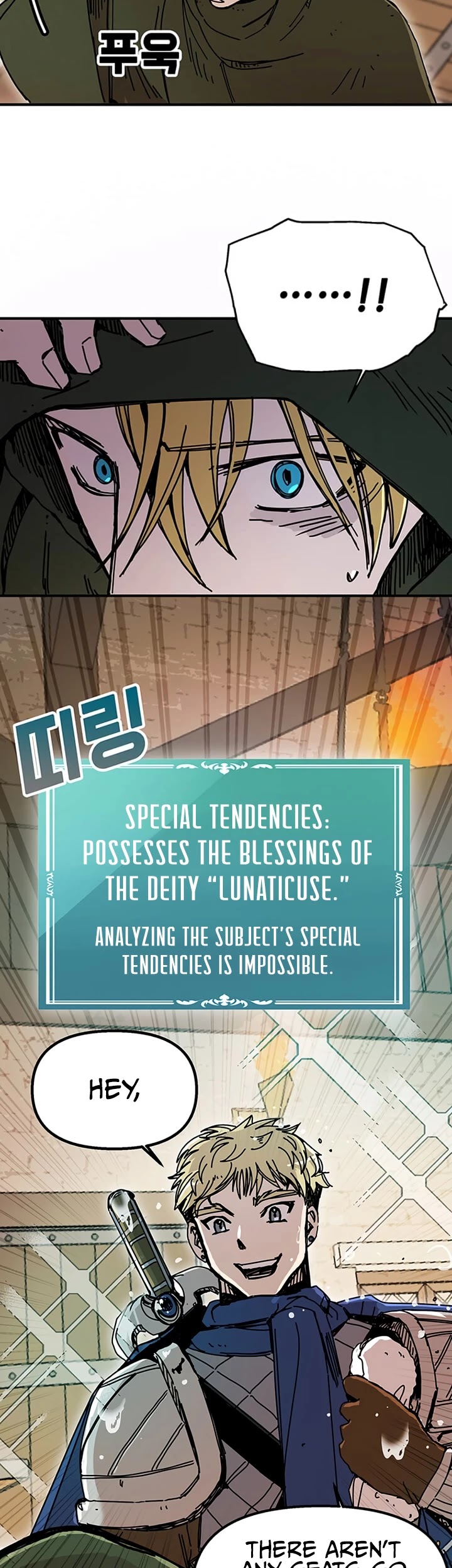 Bug Player Chapter 46 page 22 - Chapter 46