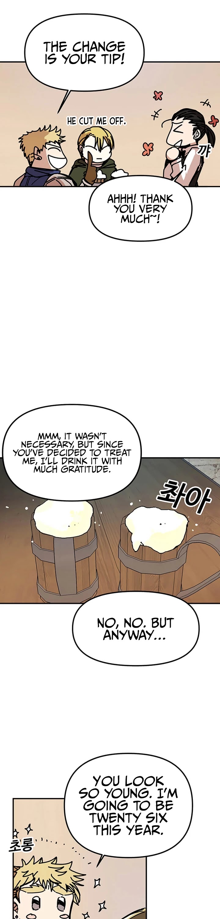 Bug Player Chapter 46 page 29 - Chapter 46