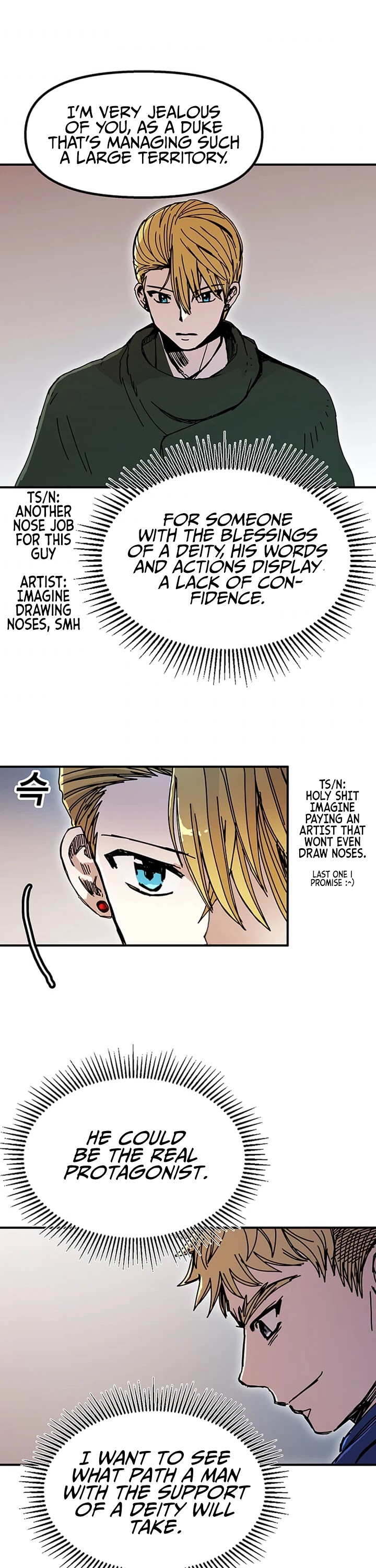 Bug Player Chapter 46 page 31 - Chapter 46